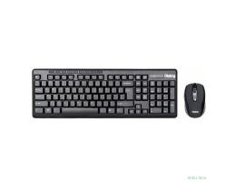 Dialog Клавиатура + мышка KMROP-4020U Pointer RF 2.4G - USB {Беспроводной набор , радиоклавиатура + опт. радиомышь 6D}