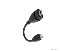 Rexant (18-1182) Кабель USB OTG, шт. micro USB – гн. USB-A, 2,4A, 0,15м, ПВХ, черный