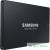 Samsung SSD 1920Gb PM883 MZ7LH1T9HMLT-00005