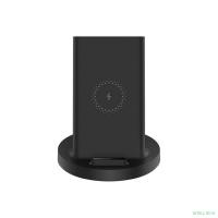 Xiaomi Mi 20W Wireless Charging Stand [GDS4145GL] Беспроводное зарядное устройство 