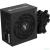 Zalman <TX> ZM500-TXII (V2)