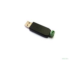 Espada Контроллер USB-RS485 (UR485) (41373)