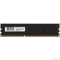 QUMO DDR3 DIMM 8GB (PC3-10600) 1333MHz QUM3U-8G1333C9(R)