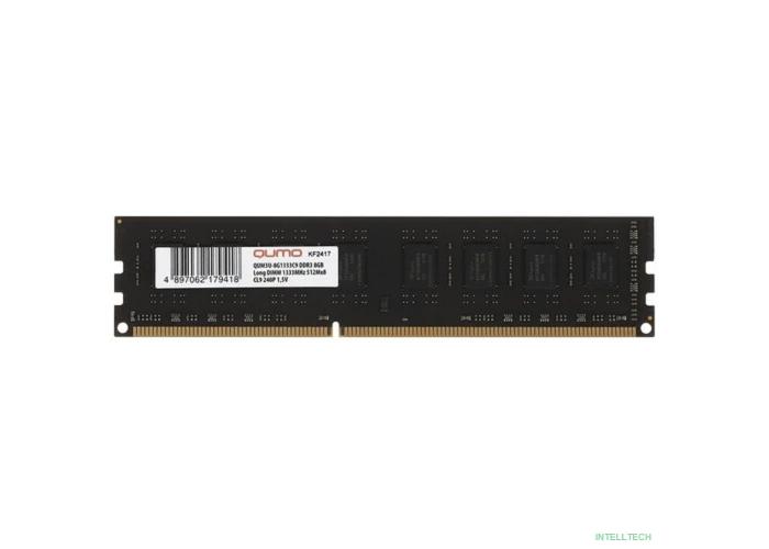 QUMO DDR3 DIMM 8GB (PC3-10600) 1333MHz QUM3U-8G1333C9(R)