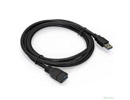 Exegate EX294774RUS Кабель USB 3.0 ExeGate EX-CC-USB3-AMAM-1.8 (Am/Am, 1,8м)
