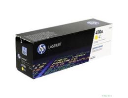 HP CF412A Картридж, Yellow {LJ Pro M477fdn/M477fdw/M477fnw/M452dn/M452nw (2300стр.)}