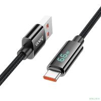 HOCO Кабель USB2.0 Hoco AM/Type-C, 5А, 66Вт, с дисплеем, U125, 1.2м, черный, коробка