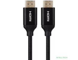 VCOM ACG520BM-2.0 Кабель интерфейсный HDMI-HDMI 19M/M ver 2.0, 2М, iOpen (light)