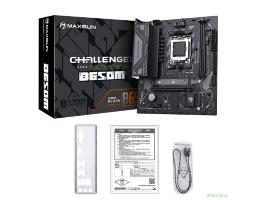MAXSUN MS-Challenger B650M (Socket AM5, mATX, 2*DDR5, HDMI/DP, 4*SATA3, 1*M.2, 1*PCIEx16/1*PCIEx1, 2*USB2.0, 4*USB 3.2 Gen1, LAN 1*1G, RTL)