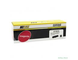 Hi-Black CF383A Картридж для HP CLJ Pro MFP M476dn/dw/nw, №312A, M, 2,7K