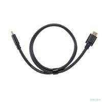 Telecom <TCG245C-1M> Кабель/ Кабель HDMI 19M/M,ver. 2.1 8KX60Hz (Econom) 1m Telecom <TCG245C-1M>