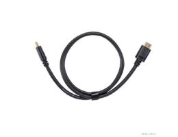 Telecom <TCG245C-1M> Кабель/ Кабель HDMI 19M/M,ver. 2.1 8KX60Hz (Econom) 1m Telecom <TCG245C-1M> Telecom <TCG245C-1M> Кабель/ Кабель HDMI 19M/M,ver. 2.1 8KX60Hz (Econom) 1m Telecom <TCG245C-1M>