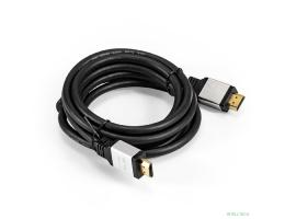 Exegate EX294702RUS Кабель HDMI ExeGate EX-CC-HDMI8K-2.0 (19M/19M, v2.1, 2м, 8K UHD, Ethernet, позолоченные контакты)