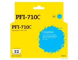 T2 PFI-710C Картридж (IC-CPFI-710C) струйный для Canon imagePROGRAF iPF-TX-2000/TX-3000/TX-4000, голубой, с чипом