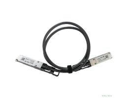 MikroTik XQ+DA0001 QSFP+ direct attach cable 40G/100G 1m 0C +70C