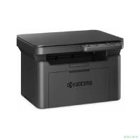 Kyocera MA2001 (1102Y83NL0)