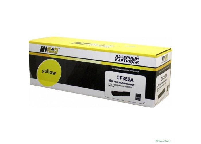 Hi-Black CF352A  Картридж для HP CLJ Pro MFP M176N/M177FW, Y, 1К