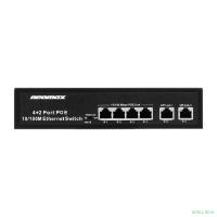Повреждение упаковки NEOMAX неуправляемый коммутатор NMS-106PoE-100-S, 6 портов 100 Mbps, 4xPoE+, 110W, металл
