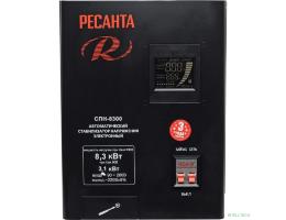 Ресанта СПН- 8300 63/6/27 Стабилизатор {Настенный , 220В±8%, Габариты 305х190х360, Вес 13 кг}