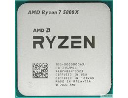 CPU AMD Ryzen 7 5800X OEM (100-000000063) {3,80GHz, Turbo 4,70GHz, Without Graphics AM4}