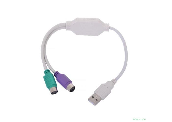 Gembird Конвертер с USB Am на 2xPS/2  [UAPS12]