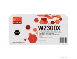 Easyprint W2300X Картридж LH-W2300X для HP CLJ Pro 4203/MFP 4303 (7500 стр.) черный, с чипом Easyprint W2300X Картридж LH-W2300X для HP CLJ Pro 4203/MFP 4303 (7500 стр.) черный, с чипом