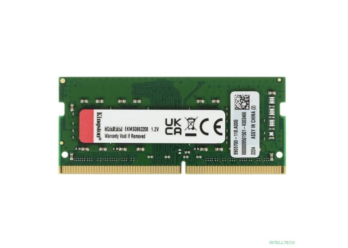 Kingston DDR4 SODIMM 8GB KVR32S22S8/8WP PC4-25600, 3200MHz, CL22