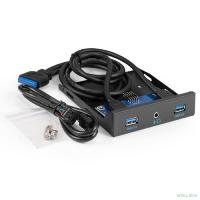 Exegate EX298351RUS Планка USB на переднюю панель ExeGate U3H-627S, 3,5