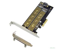 ORIENT C301E, Переходник PCI-Ex4->NGFF (M.2) M-key PCI-E SSD + SATA->NGFF (M.2) B-key SSD, тип 2230/2242/2260/2280/22110, SATA кабель и 2 планки крепления в комплекте (31129)