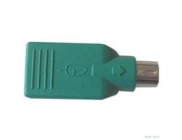 Espada Переходник USB(F) to PS/2(M), (EUSB-PS/2) 