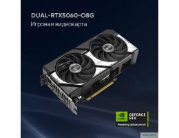 Видеокарта ASUS GeForce RTX5060 8Gb DDR7 128 bit 3*DP/HDMI 2FAN (DUAL-RTX5060-O8G) RTL
