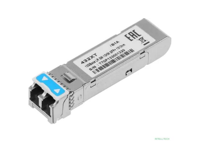 D-Link 432XT/B1A  PROJ Трансивер SFP+ с 1 портом 10GBase-LR для одномодового оптического кабеля (до 10 км, разъем Duplex LC)