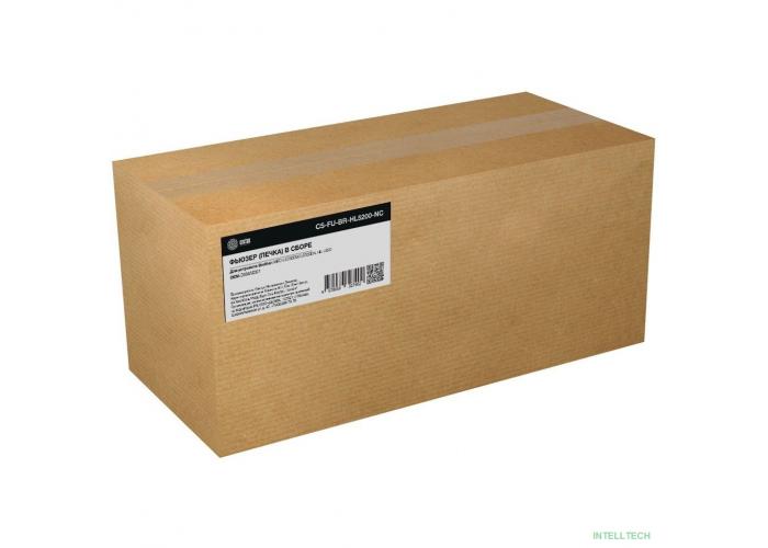 Печка в сборе Cactus CS-FU-BR-HL5200-NC для MFC-L5750DW/L5700DN, HL-L520
