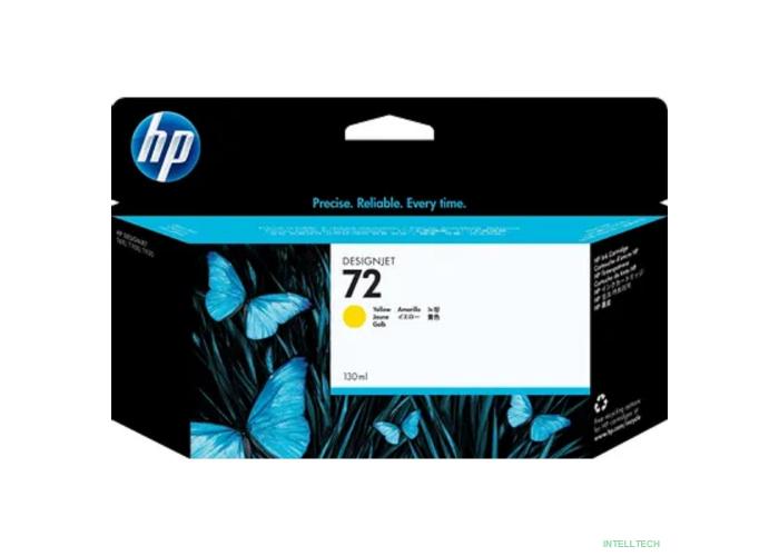 HP C9373A Картридж №72, Yellow {DJ T610/T1100, Yellow (130ml)}