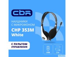 CBR CHP 353M White, Компьютерная гарнитура проводная стерео, микрофон с шумоподавл., накл. наушники, USB, кнопка выкл. микрофона, регул. громк., регул. оголовья, длина каб. 2 м, цвет чёрный-белый