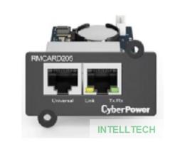 CyberPower SNMP карта RMCARD205/CBR-RMCARD205 удаленного управления {для ИБП серий OL, OLS, PR, OR}