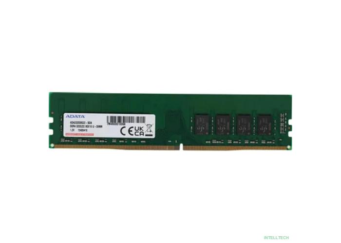 A-data DDR4 DIMM 8GB AD4U32008G22-SGN PC4-25600, 3200MHz