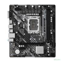 Asrock H610M-HVS/M.2 R2.0, LGA 1700, Intel H610, mATX, Ret