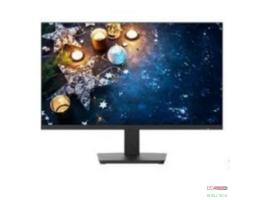 Монитор Rikor серии MNT модель 101.2/23.8 035 (КДБА.467846.032)(23,8"/IPS/1920x1080/1000:1/350кд/м2/75-100 Гц/5мс/VGA,HDMI,DisplayPort/Регулировка наклона/75x75/Динамики/Встроенный)