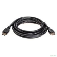 Telecom TCG255-3M  Кабель HDMI 19M/M,ver. 2.1, 8K@60 Hz 3m Telecom <TCG255-3M>