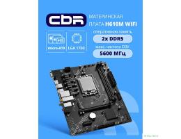 Материнская плата CBR B760M D5L V2 { Chipset B760, Socket 1700, 2*DDR5, mATX, DP+HDMI, 1*PCIEx16,1*PCIEx1,2*M.2 NVME, 3*SATA3, 2*USB 2.0 + 4*USB3.2, LAN 1Gb}