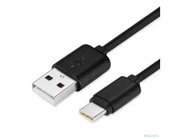 5bites TC201-05 Кабель USB2.0 / AM-CM / 0.5M