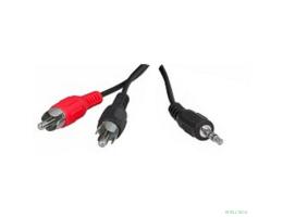 Rexant (17-4204) Шнур  3.5мм  стерео штекер - 2 RCA  3М
