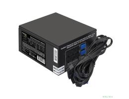 Exegate EX292211RUS Серверный БП 700W ExeGate ServerPRO-700RADS (ATX, for 3U+ cases, APFC, КПД 80% (80 PLUS), 14cm fan, 24pin, 2(4+4)pin, PCIe, 5xSATA, 4xIDE, FDD, Cable Management, black)