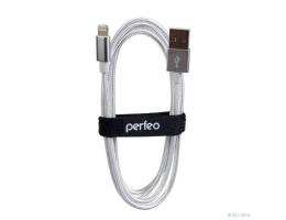 PERFEO Кабель для iPhone, USB - 8 PIN (Lightning), белый, длина 1 м. (I4301)