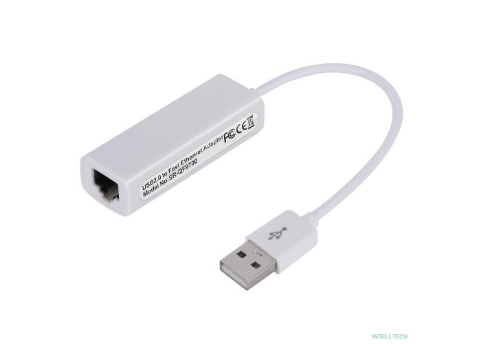 Bion Переходник с кабелем USB A - RJ45, 100мб/с, длинна кабеля 10 см, белый [BXP-A-USBA-LAN-100]