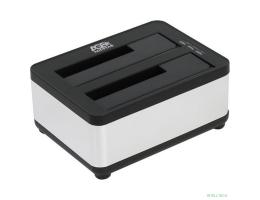 AgeStar 3UBT8 (SILVER) Док станция для HDD 2.5"/3.5" SATA clone, USB3.0, пластик+алюминий, серебристый,