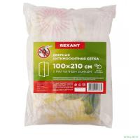 Rexant 71-0224 Дверная антимоскитная сетка 210х100см, с магнитами по всей длине, с цветами