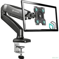 ONKRON G80 чёрный {Для экранов с диагональю 13