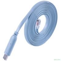 KS-is KS-537U Кабель-адаптер консольный USB-A RJ45 